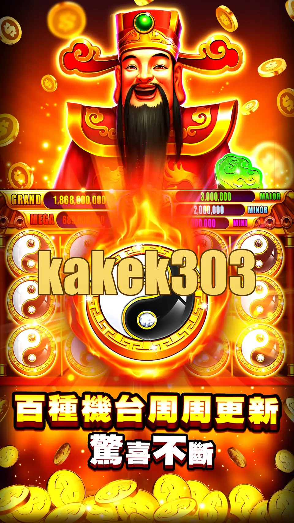 kakek303 Unduh